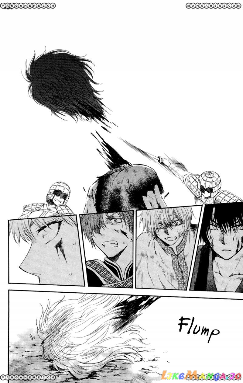 Akatsuki No Yona Chapter 100 image 20